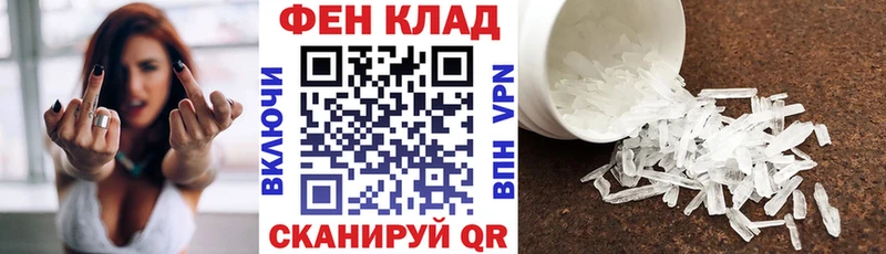 АМФ 97%  хочу   Суздаль 