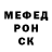 МДМА VHQ Liza Ashina