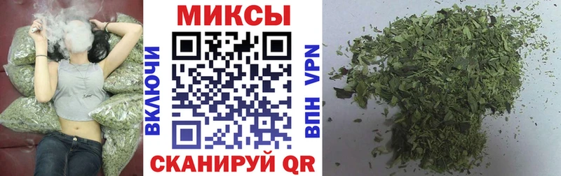 Бутират бутик  продажа наркотиков  Суздаль 
