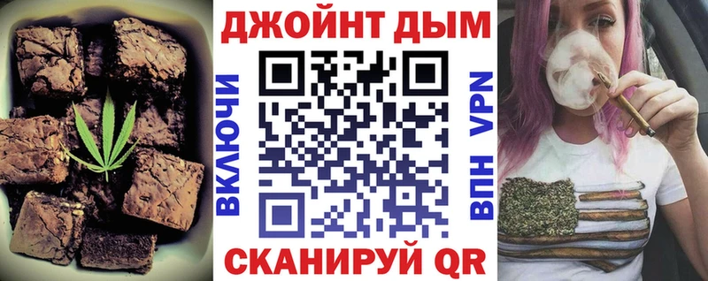 сколько стоит  Суздаль  Еда ТГК конопля 