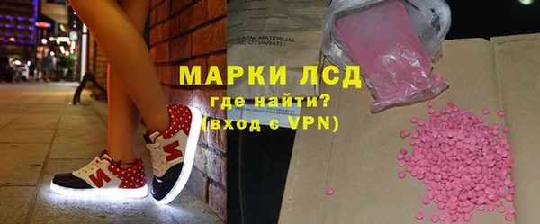 бошки Аркадак