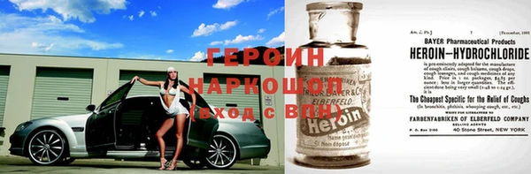 гидропоника Армянск