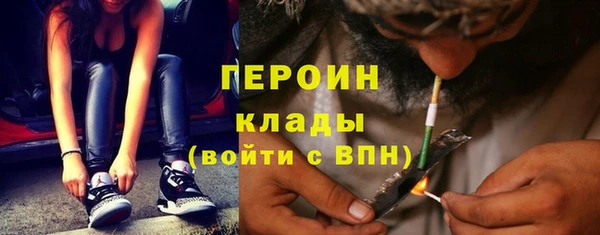 прущие крисы Арсеньев