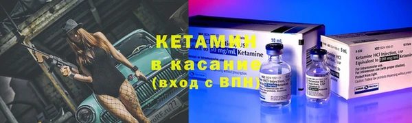 бошки Аркадак