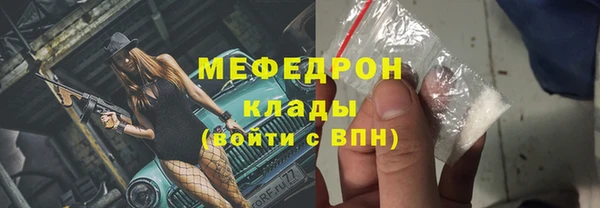 прущие крисы Арсеньев