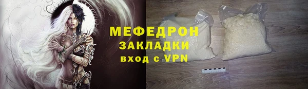 бошки Аркадак