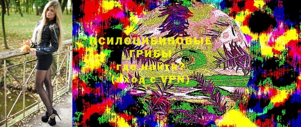 гидропоника Армянск