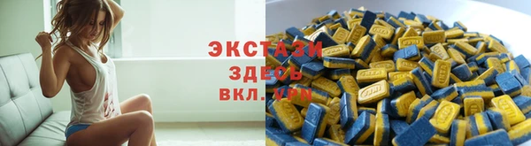 прущие крисы Арсеньев