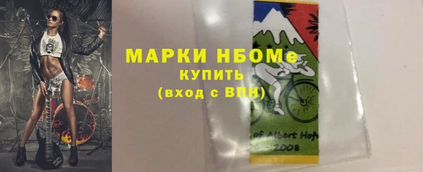 бошки Аркадак
