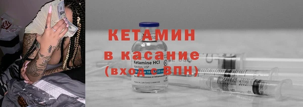 бошки Аркадак