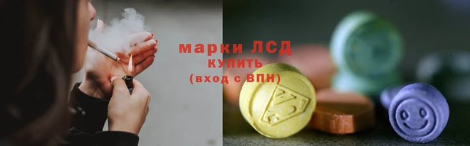 бошки Аркадак