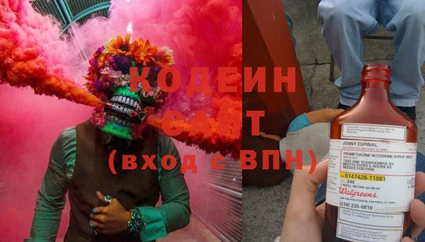 прущие крисы Арсеньев