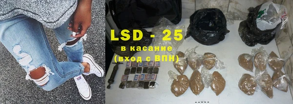 Альфа ПВП Покровск