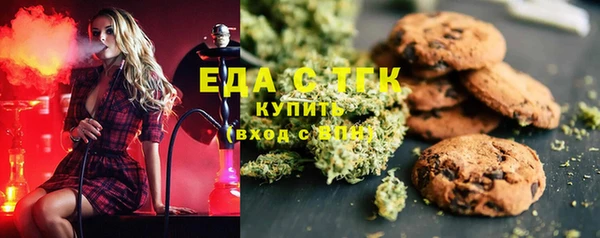бошки Аркадак