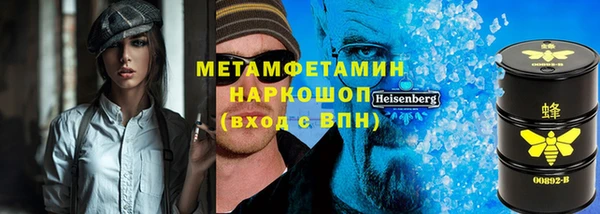гидропоника Армянск
