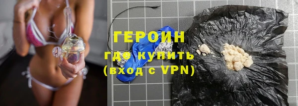 прущие крисы Арсеньев