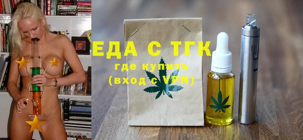 гидропоника Армянск
