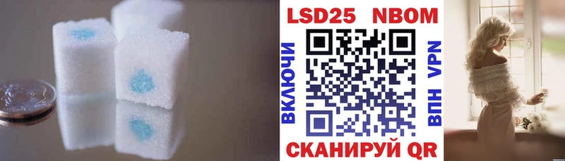 ЛСД экстази ecstasy  мега как войти  Суздаль 