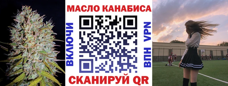 как найти наркотики  Суздаль  hydra как зайти  Дистиллят ТГК Wax 