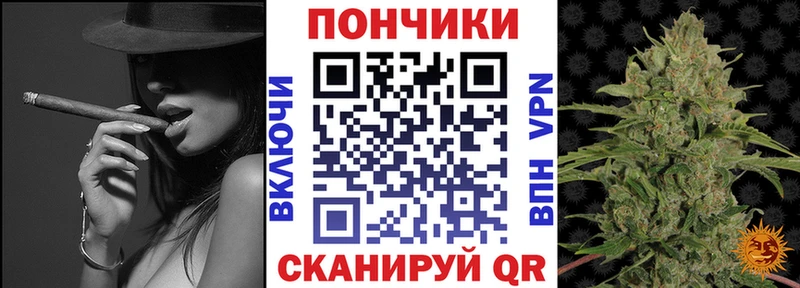 Марихуана White Widow  Суздаль 
